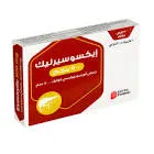 ايسوسيرلك 500 مجم 20