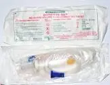 SALWSET ULTRAMED 100 ML 
