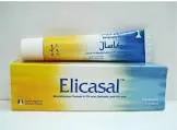 مرهم ساليسيليك 15جم
