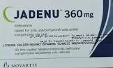 جادينو 90 مجم 30 قرص