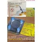 فيجا 100مجم 5 اقراص الصاروخ
