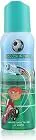 united care soccer world spray 125ml