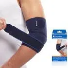 RELIEF TENNIS ELBOW SIZE LARGE CODE RF0040 
