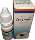 Tinarien 10ml ear drops