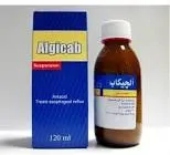 Algicab Suspension 120 ml