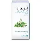 ايزوتان 100 مل محلول