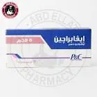 انفابراجين 5مجم 30 قرص