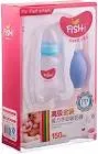 Fish Breast Pump