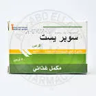 بي يست 30 قرص