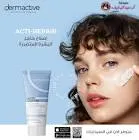 DERMACTIVE ACTIREPAIR CICA CREAM