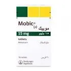 موبيك 15مجم 6 لبوسات