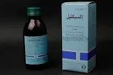 اكسبكتيل شراب 120 مل
