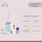 Fun scent machine + 1 refill