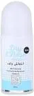 BOBANA DEODORANT ROLL ON DRY & FRESH 50 ML
