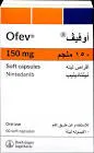اوفيف 150مجم 60 كبسولة