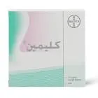 كليمين اقراص