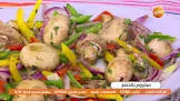 طبق مشروم 