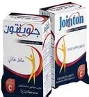 جوينتون 10 اكياس 