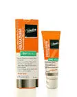 Helmaderm Sunblock SPF 50+ Gel for All Skin Types 50 GM