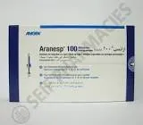 ارانيسب 100مكجم 4 سرنجات