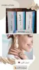 100 ml Hydro Lotion