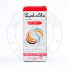 ماكساميكا 250مجم/مل فيال