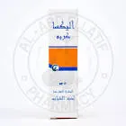 Alexa Cream 50g