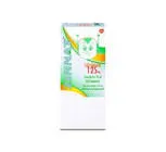 زينات 125مجم/5مل معلق 50 مل 