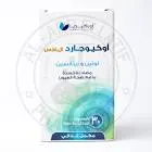 اوكيوجارد ال اكس 30 كبسولة