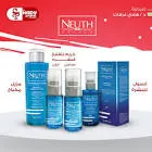 Newth Micellar Water 200ml