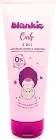 BLANKIE KIDS CURLS 2*1 MOISTURIZING SHAMPOO & CONDITIONER FOR CURLY & WAVY & FRIZZY HAIR 200 ML