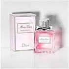 ماسا عطر ميس ديور 30 مل