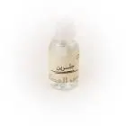 جلسرين 60 سم
