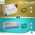 اوميجابرس 0.1مجم 30 قرص