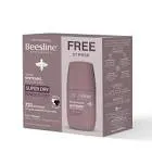 BEESLINE WHITENING ROLL ON DEO DEODORANT SUPER DRY POWDER SOFT (1+1) FREE