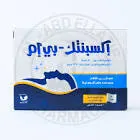 اكسباينتك-بي ام 20 قرص