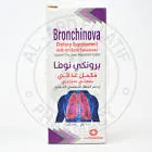 برونكينوفا شراب 100 مل