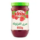 ميتافورم 200 جم بودرة فراولة