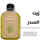زيت سدر