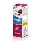 روتاجارد شراب 120 مل