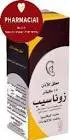 Zonasip ear drops 15 ml