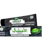 Dabur Herbal Toothpaste with Charcoal 140ml