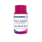 دي3 اند دي2 اقراص 20 قرص