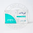 فورفاكت 320مجم 7 اقراص