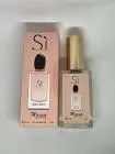 MASSA PERFUME CIGAR 30 ML