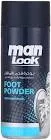 MAN LOOK FOOT POWDER WITH MENTHOL 50 GM