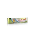 Baby Comfort Ointment 20g