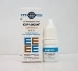 Cigmabrofen 0.03% Eye Drops 5ml