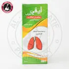ايفي جرينتا شراب 120 مل