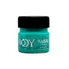 BODY WAY MAKHMARIA PERFUMED BODY GEL WITH OLIVIA PERFUME 100 ML